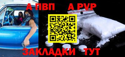 прущая мука Среднеуральск