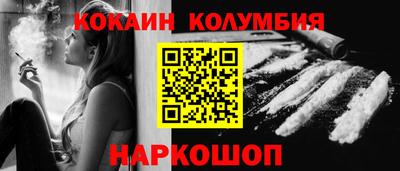 прущая мука Среднеуральск