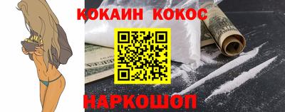 прущая мука Среднеуральск