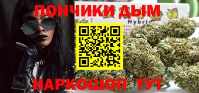 марки nbome Ставрополь