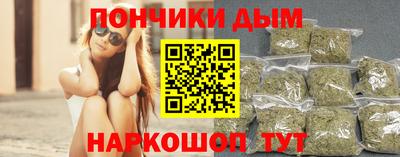 прущая мука Среднеуральск