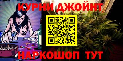 прущая мука Среднеуральск
