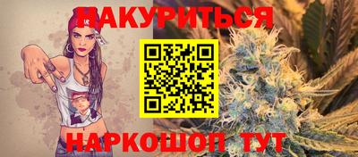 прущая мука Среднеуральск