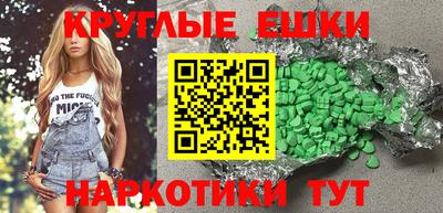 прущая мука Среднеуральск