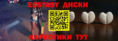 прущая мука Среднеуральск