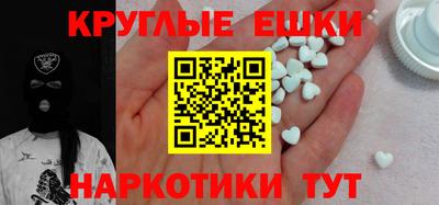прущая мука Среднеуральск