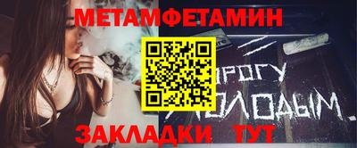 прущая мука Среднеуральск