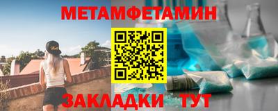 прущая мука Среднеуральск