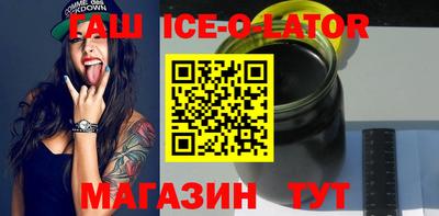 прущая мука Среднеуральск