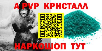 прущая мука Среднеуральск