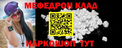 прущая мука Среднеуральск