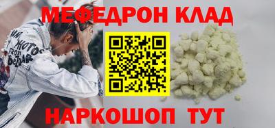прущая мука Среднеуральск
