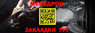 прущая мука Среднеуральск